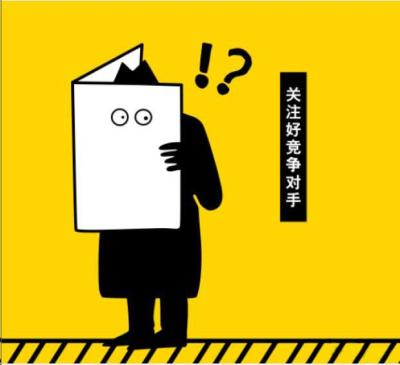 淘宝什么网店赚钱,做内衣和塑身衣的