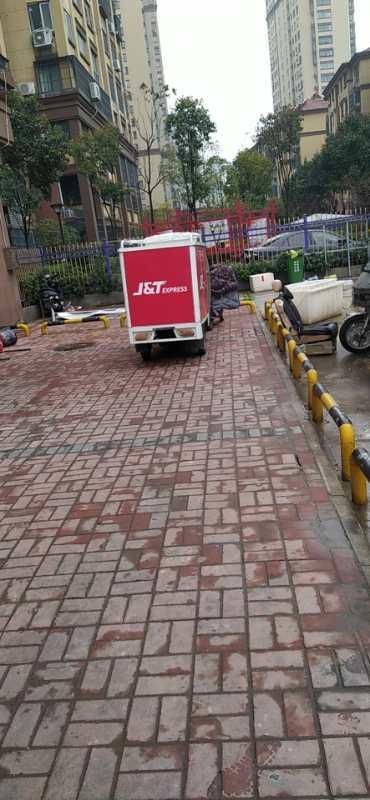 淘宝为什么极兔发不了货,极兔速递在淘宝不能发货怎么办
