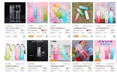 去哪里进货到闲鱼卖,闲鱼卖家在淘宝进货还是在多多进货