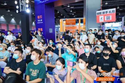什么叫尖货爆款,2021淘宝双十二活动规则