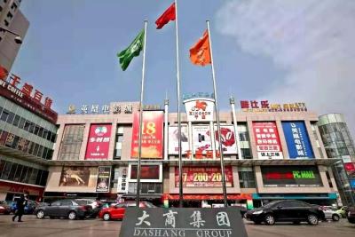 淘宝图片如何获取坐标,淘宝自动选地址是对的吗