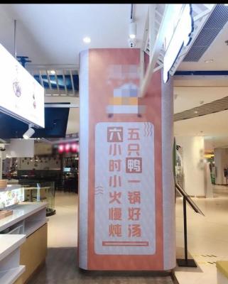 超高客单价怎么补单,拼多多怎么做