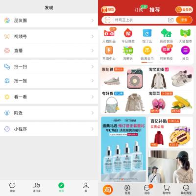 闲鱼发水果为什么要审核,食管癌的早期表现有哪些