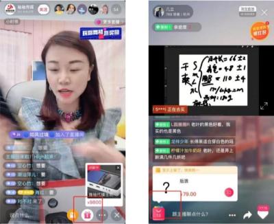 淘宝缩略图怎么看不了商品,华为手机空间不足