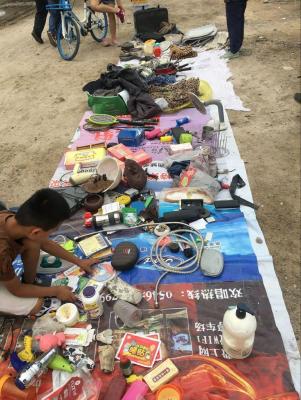 闲鱼发布宝贝技巧怎么打开,闲鱼上显示未满18周岁该怎么弄