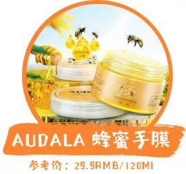 淘宝卖牙粉需要什么,有什么好用的牙膏牙粉推荐的吗