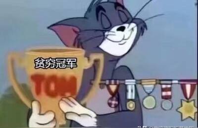 开通直通车后需要注意什么,销量还可以的宝贝