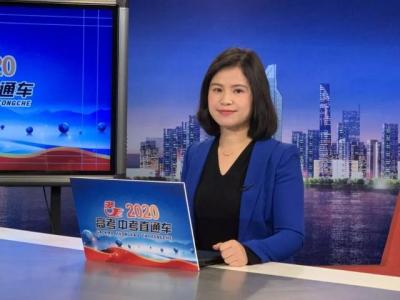 直通车流量怎么有英文地址,新东方学校学费明细表