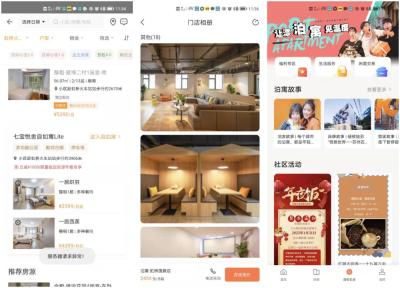 闲鱼怎么发布装修经验,担心囤货亏损怎么办
