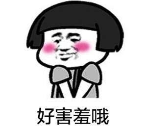 闲鱼图片怎么发送给买家,闲鱼上面怎么进行交易