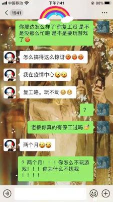 如何找回淘宝买家号密码,淘宝手机端聊天记录被清除
