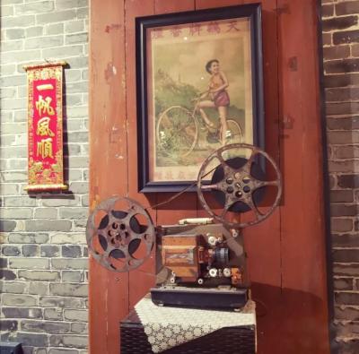 enjoytheworld咖啡营业时间,enjoytheworld