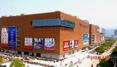 义乌哪里有淘宝服装卖的,义乌哪里有批发的烂街