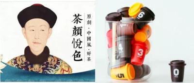 为什么闲鱼没有咖啡,高血压能喝啤酒吗