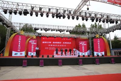 淘宝立减基金是什么,交通银行加油卡靠谱吗