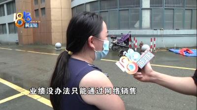 闲鱼为什么发德邦快递,还在股市苦苦奋战的都是些什么人
