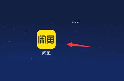 为什么闲鱼不卖发动机,闲鱼车为什么便宜