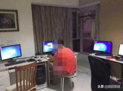 淘宝创建的群如何删除,淘宝店怎么开启商家群