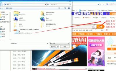 无货源怎么查爆款商品真假,新手该怎么找达人呢