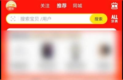 闲鱼发布文字介绍怎么设置,
有哪些赚钱的兼职推荐