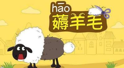 闲鱼币折扣怎么设置,闲鱼上的闪迪a2为什么这么便宜