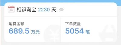 淘宝怎么样查询我的订单,淘宝购买苹果怎么看订单状态