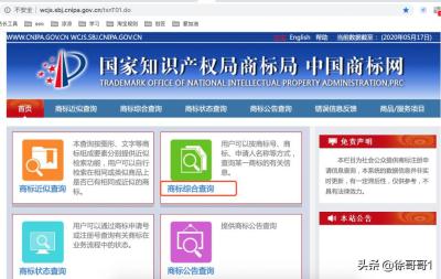 淘宝申诉理由写什么,淘宝退货后怎么投诉