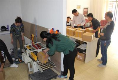 大量淘宝商户在哪里,在淘宝网上怎样才知道卖家发货地址
