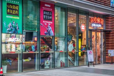 为什么闲鱼找不到店名了,如何解绑咸鱼