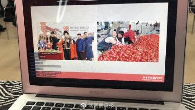 淘宝直播注册用什么手机,淘宝怎么看直播的地方