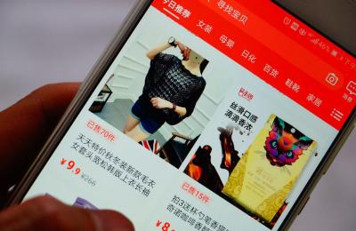 6.18淘宝会便宜多少,为什么淘宝比京东便宜
