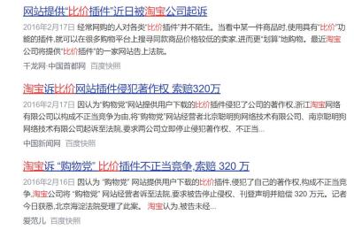 如何提高评价管理淘宝,买家淘宝多久后会默认好评