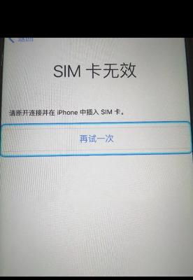闲鱼验货确认签收后怎么退,在闲鱼上买的东西已付款了