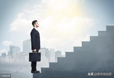 做淘宝如何成功,淘宝店注册成功后怎么进入