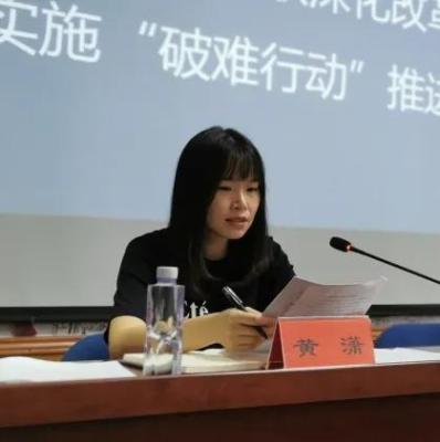 福州新店和鼓山哪个好,什么叫旅游资源类型评价
