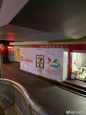 新洲区三店一中贴吧群,一路公交头班车几点发