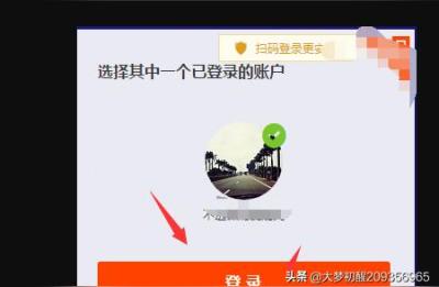 如何查看淘宝违规编号,如何查询我的淘宝账户违规扣分记录