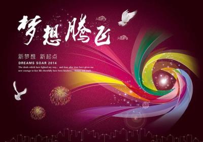 淘宝里的拼多多怎么用,拼多多cps怎么用