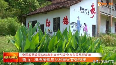 怎么在淘宝上开云监督店,怎样在淘宝店上开个云监督店