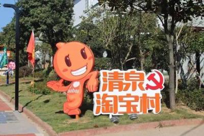 淘宝常浏览的店铺怎么关掉,淘宝企业店退店怎么申请