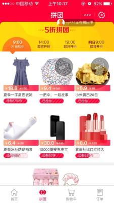 淘宝号如何更换支付宝绑定,支付宝能解绑千牛
