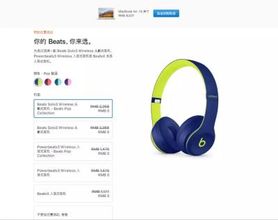 如何闲鱼买苹果耳机,闲鱼上面的那些买耳机的是不是真的