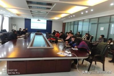 淘宝共享清单什么意思,bom明细是啥