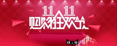 淘宝物流为什么不发短信,淘宝虚拟号短信收不到