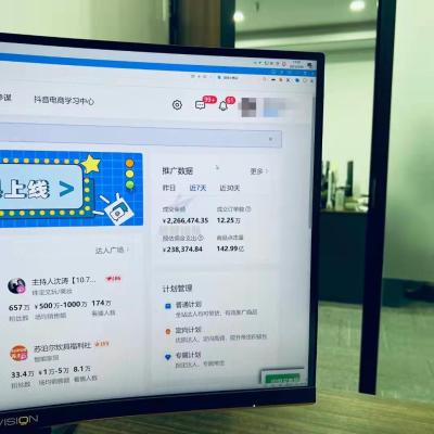 电商团队无货源怎么做运营,新手如何做好拼多多无货源模式