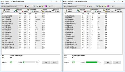 什么软件分享淘宝链接便宜,淘宝上的价格低廉的u盘或SD卡是真的吗