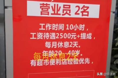 淘宝网店需要怎么注销店铺,在淘宝上刚开的店铺能注销吗