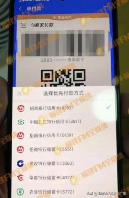 闲鱼买东西为什么冻结,闲鱼收货太快被冻结怎么办