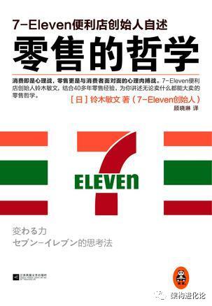 淘宝货品类目没选对怎么办,错类目淘宝会查吗
