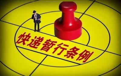 怎么和闲鱼快递员联系,闲鱼交易纠纷联系不到买家